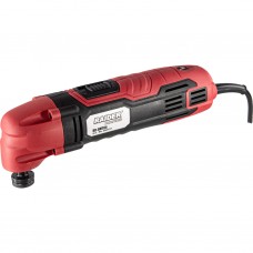 RAIDER RD-OMT04 Unealta multifunctionala oscilanta 280W