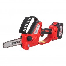 RAIDER RDP CCS20 Mini Fierastrau cu lant cu acumulator Li-Ion 20V 4Ah, pas lant 1/4, 150mm RAIDER RDP CCS20 Mini Fierastrau cu lant cu acumulator Li-Ion 20V 4Ah, pas lant 1/4, 150mm