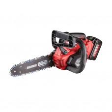 RAIDER RDI-BCCS32 Fierastrau cu lant si acumulator Li-Ion 20V, 4Ah, lungime lama 255 mm, pas 3/8 inch RAIDER RDI-BCCS32 Fierastrau cu lant si acumulator Li-Ion 20V, 4Ah, lungime lama 255 mm, pas 3/8 inch