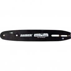 RAIDER Lama fierastrau electric 10" 255mm 3/8" 1.3m pentru R20 RDP-SCHS20