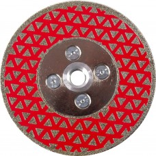 RAIDER RD-DD25 Disc diamantat pentru slefuit, prindere M14, 115X22.2 mm