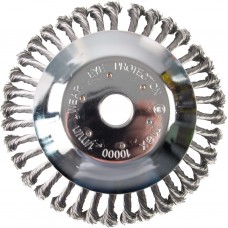 RAIDER Perie sarma pentru motocoasa, 200 x 25.4 mm
