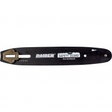 RAIDER Lama fierastrau electric 10" 255mm 3/8..
