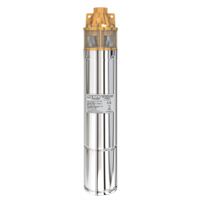 Pompa submersibila pentru apa curata 750W 40L/min 60m RD-WP41 RAIDER