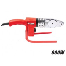 Trusa set lipire ppr 800 W cu 3 bac uri Raider Power Tools