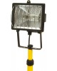 Lampa halogen 400 W VOREL