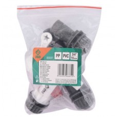FLO Kit valve, filet 25 mm, conector rapid 19 mm.. FLO Kit valve, filet 25 mm, conector rapid 19 mm..