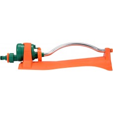 Aspersor oscilant cu 15 orificii FLO Aspersor oscilant cu 15 orificii FLO