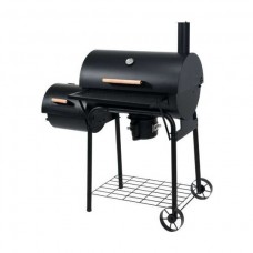 LUND Gratar gradina cu grill pe carbune 64x37cm LUND Gratar gradina cu grill pe carbune 64x37cm