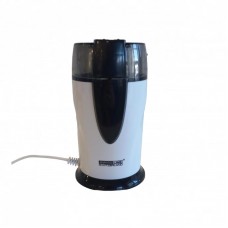 SWISSLINE RASNITA ELECTRICA 150W ALB SW-CG70P