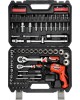 Trusa tubulare 1/2 si 1/4 si surubelnita cu acumulator 100 de bucati YATO