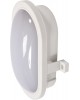 Lampa de perete 450 lumeni YATO