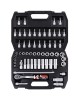 Trusa chei tubulare cu antrenor 3/8" Yato 
