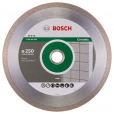 Bosch Best disc diamantat 250x30x2.4 mm pentru gresie Bosch Best disc diamantat 250x30x2.4 mm pentru gresie