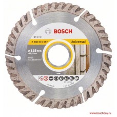 Bosch Professional disc diamantat 115x22.23x2x10 mm universal