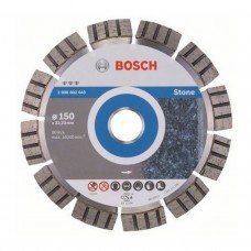 Bosch Best disc diamantat 150x22x2.2x12 mm pentru piatra Bosch Best disc diamantat 150x22x2.2x12 mm pentru piatra