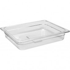 YATO GASTRO Container plastic GN 1/2 3,9 L YATO GASTRO Container plastic GN 1/2 3,9 L