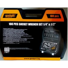 Set 108 tubulare 1/4 ''& 1/2 ''CR-V Gadget