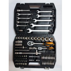 Set 82 tubulare 1/4 '' & 1/2''CR-V Gadget..