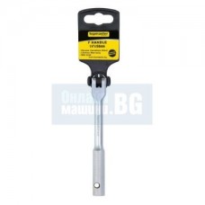 Topmaster Profesional Maner 150 mm flexibil CR-V 1/4 Topmaster Profesional Maner 150 mm flexibil CR-V 1/4