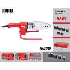 Trusa set lipire ppr 1000 W cu 6 bac uri Raider Power Tools RD-PW02