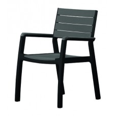 CURVER. Scaun Harmony Armchair grafit-gri maroniu 