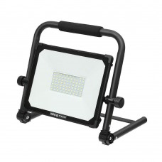 YATO Reflector LED cu cadru, 50 W, 4750 lm YATO Reflector LED cu cadru, 50 W, 4750 lm