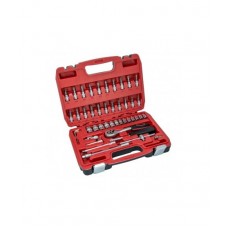 HILLEN & MOHR TOOLS  Trusa 46 chei Tubulare 1/4 Cr-V 17K046
