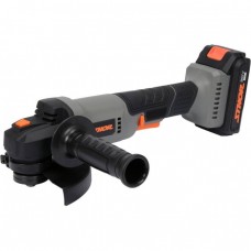 STHOR Polizor unghiular cu acumulator Li-Ion 20V, 2.0Ah, diametru disc 125 mm si incarcator STHOR Polizor unghiular cu acumulator Li-Ion 20V, 2.0Ah, diametru disc 125 mm si incarcator