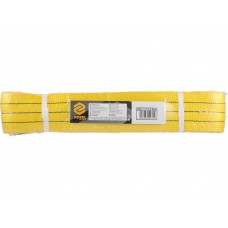 VOREL Chinga de ridicare, maxim 3m..