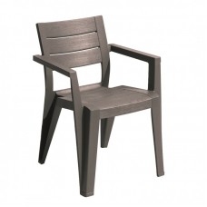 KETER. Scaun cappuccino Julie KETER. Scaun cappuccino Julie