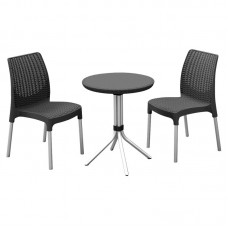 KETER. Set mobilier gradina antracit Chelsea