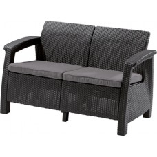 KETER. Canapea cu 2 locuri gri Corfu Love Seat